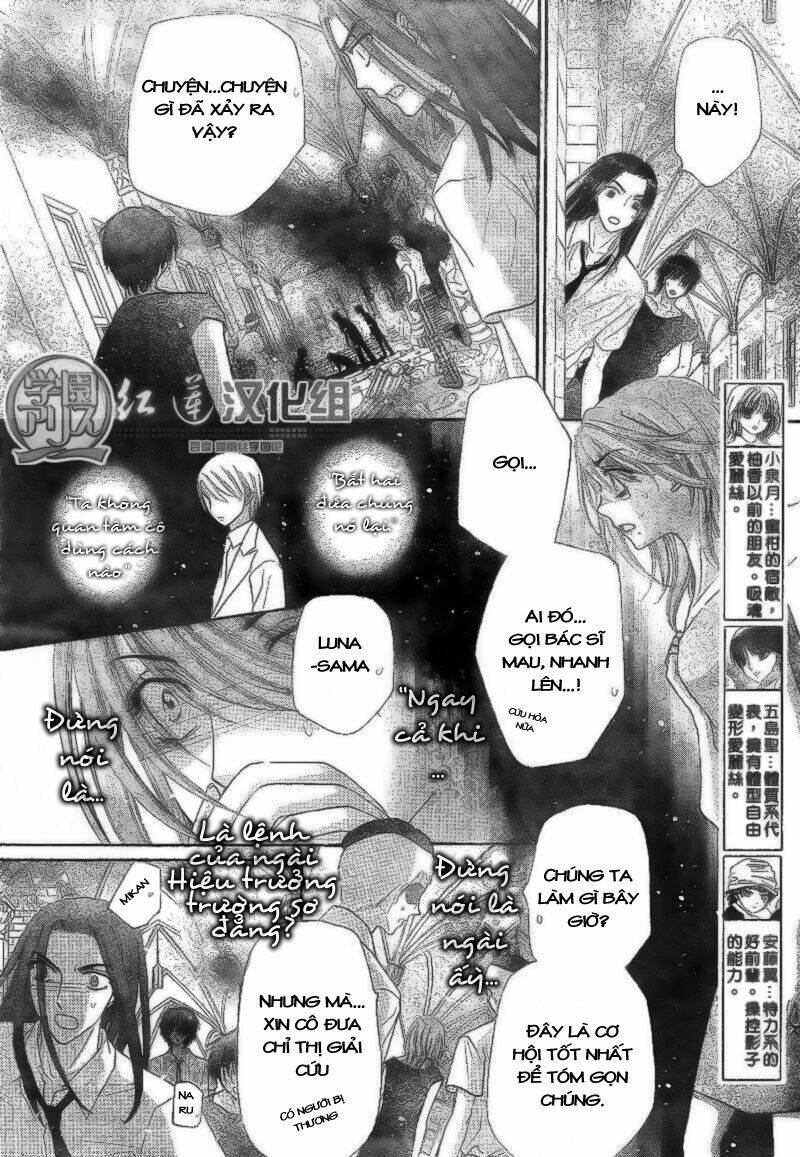 Gakuen Alice Chapter 137 - Trang 2