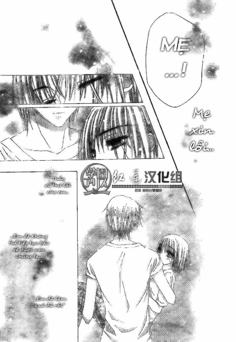 Gakuen Alice Chapter 137 - Trang 2