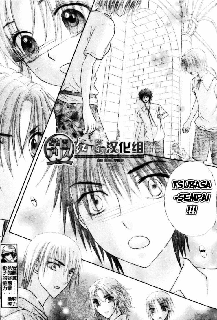 Gakuen Alice Chapter 136 - Trang 2