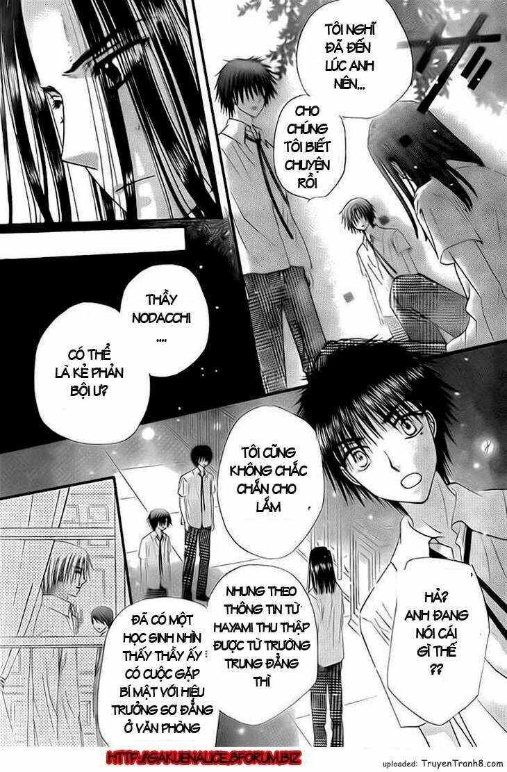 Gakuen Alice Chapter 134 - Trang 2