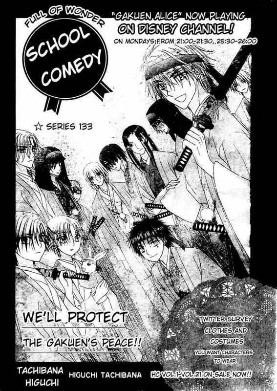 Gakuen Alice Chapter 133 - Trang 2