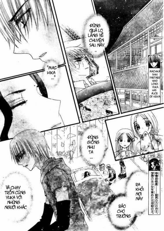 Gakuen Alice Chapter 133 - Trang 2