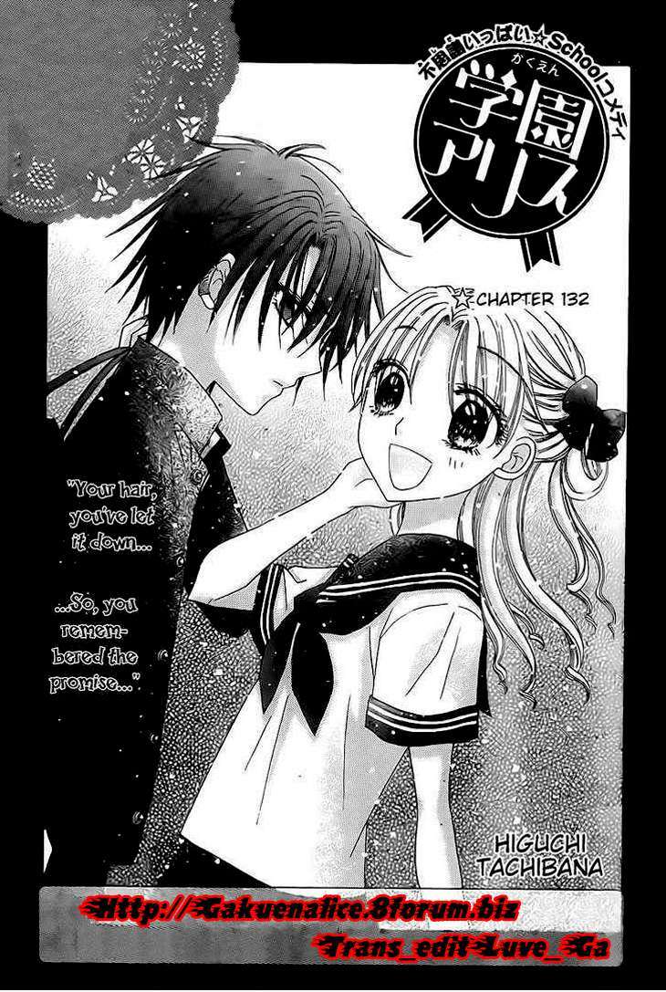 Gakuen Alice Chapter 132 - Trang 2