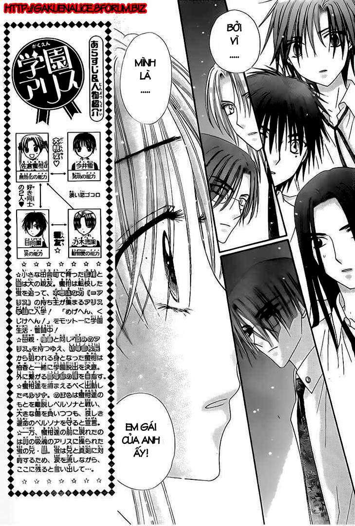 Gakuen Alice Chapter 132 - Trang 2