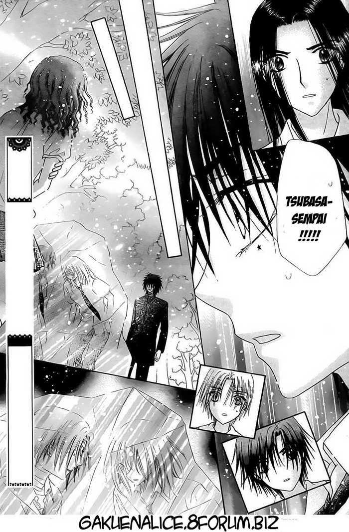 Gakuen Alice Chapter 129 - Trang 2