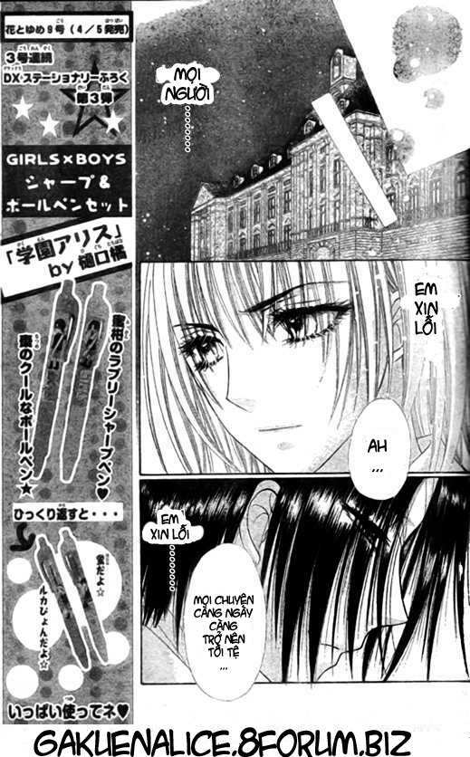 Gakuen Alice Chapter 128 - Trang 2