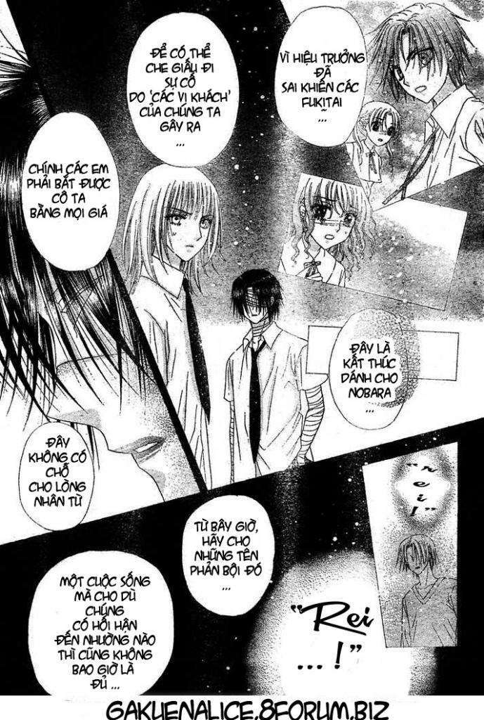 Gakuen Alice Chapter 127 - Trang 2