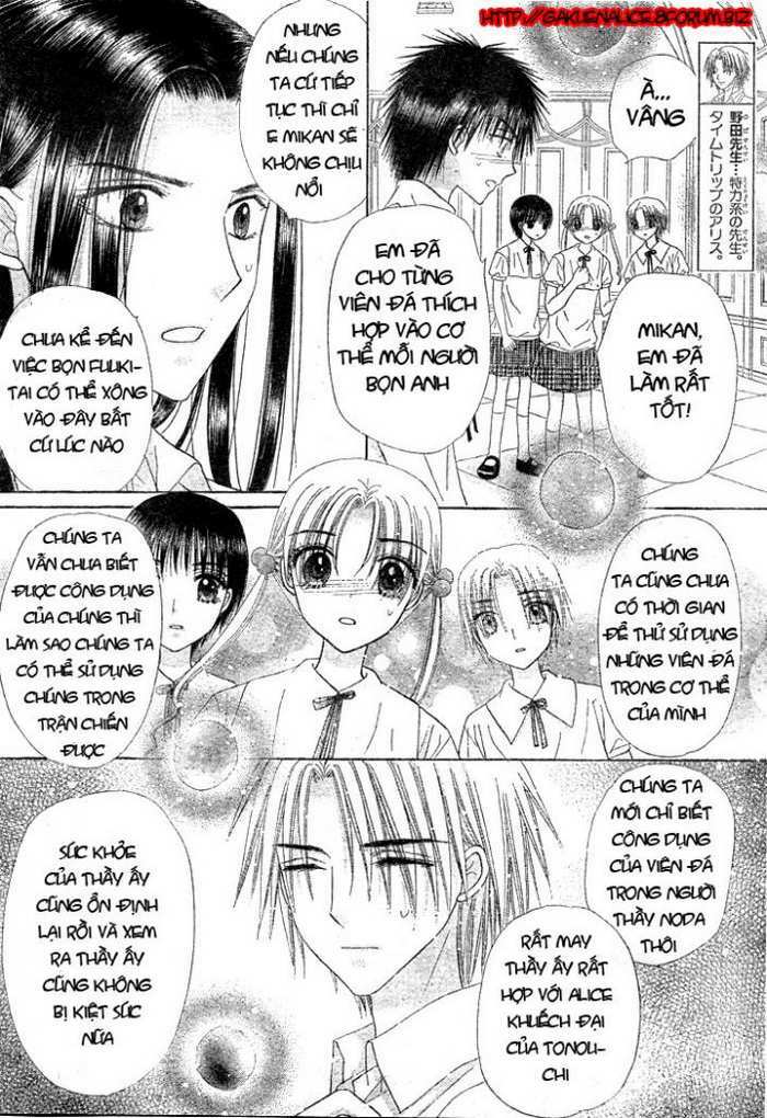 Gakuen Alice Chapter 126 - Trang 2