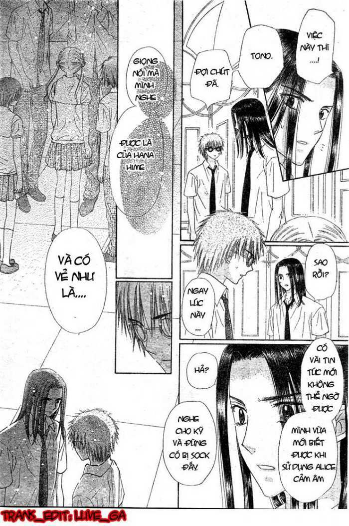 Gakuen Alice Chapter 126 - Trang 2