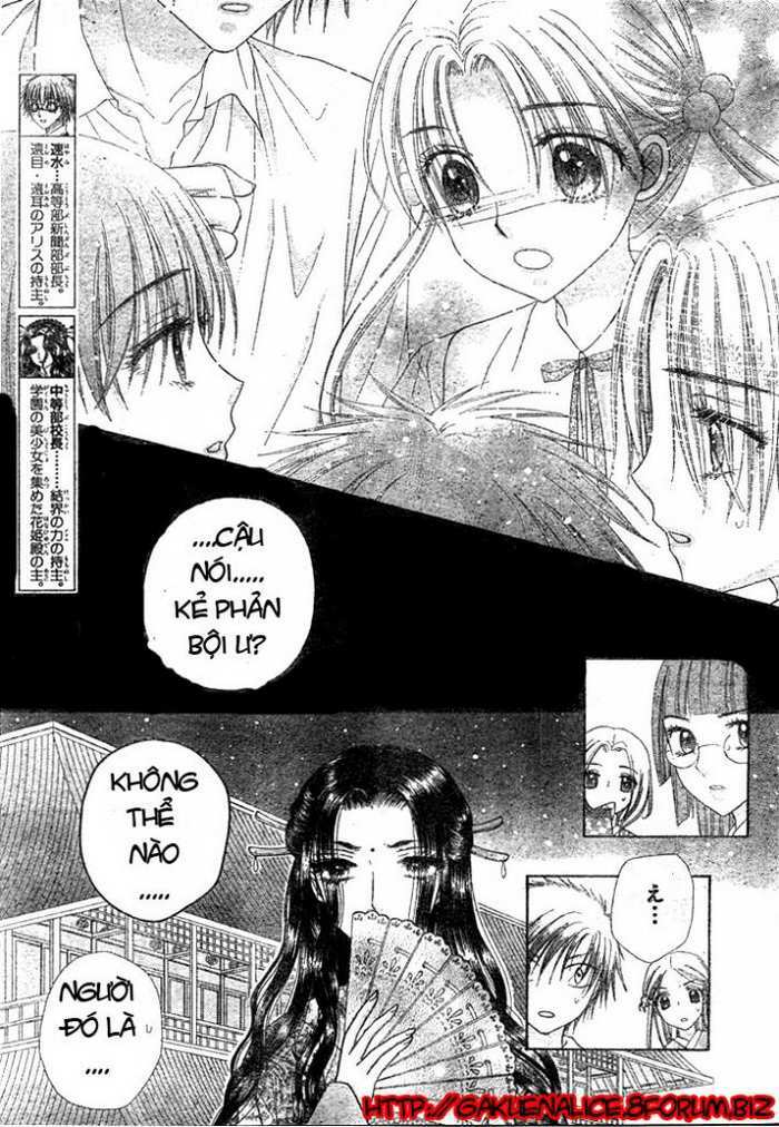 Gakuen Alice Chapter 126 - Trang 2