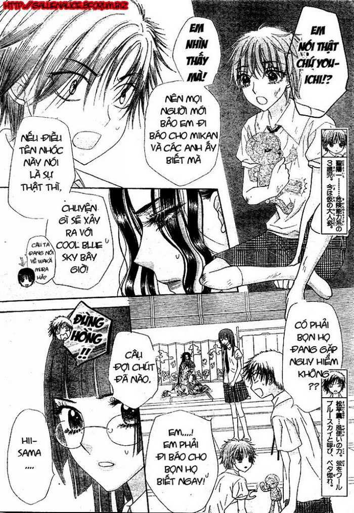 Gakuen Alice Chapter 126 - Trang 2