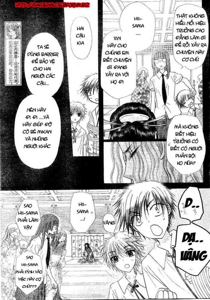 Gakuen Alice Chapter 126 - Trang 2