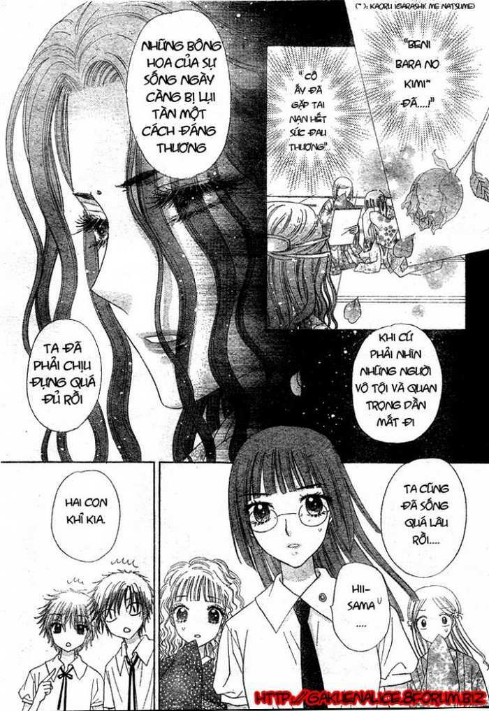 Gakuen Alice Chapter 126 - Trang 2