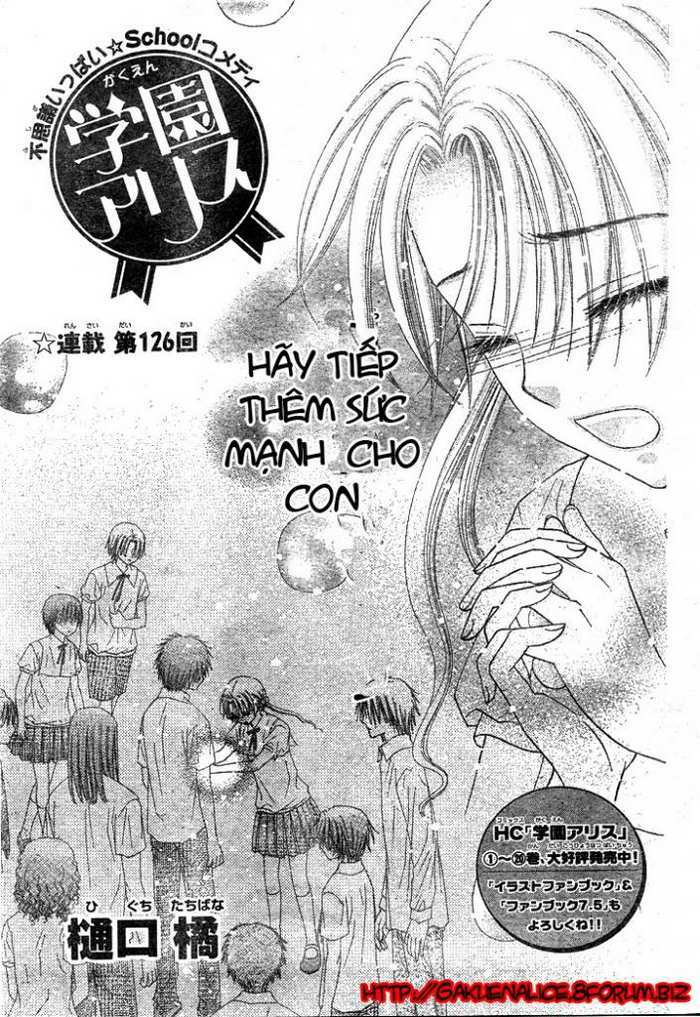 Gakuen Alice Chapter 126 - Trang 2