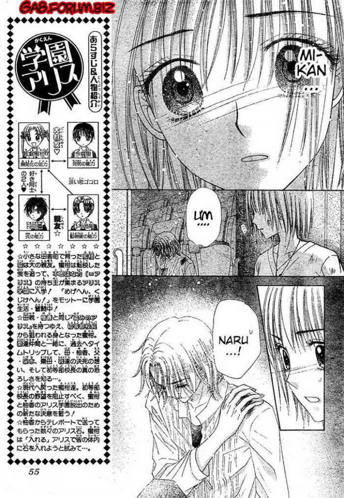 Gakuen Alice Chapter 126 - Trang 2