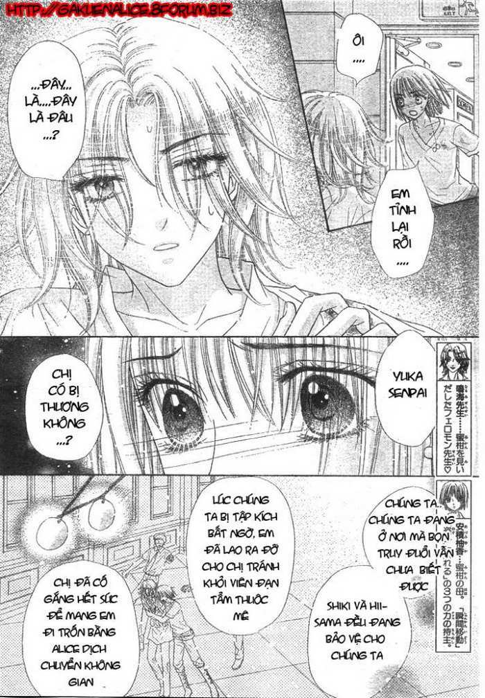 Gakuen Alice Chapter 126 - Trang 2