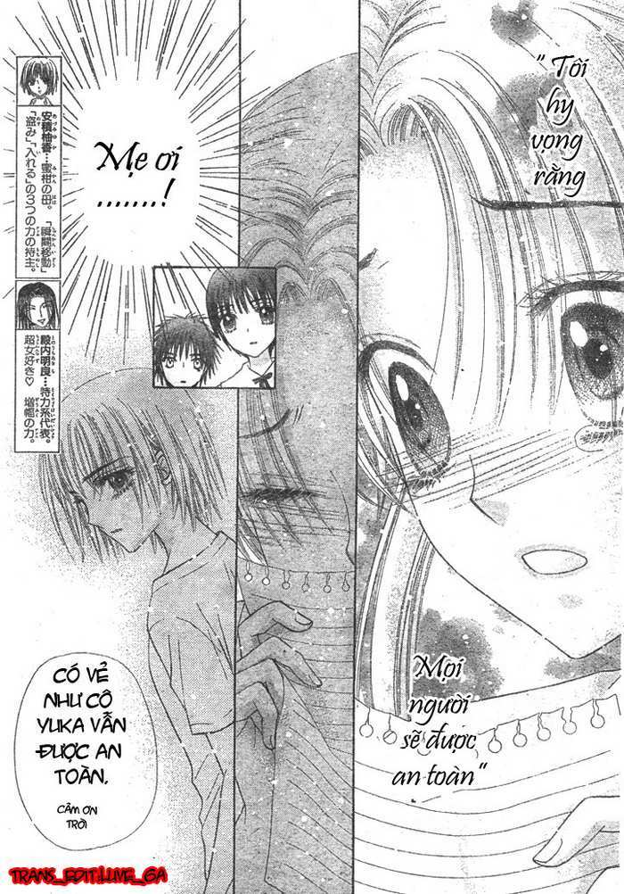 Gakuen Alice Chapter 125 - Trang 2