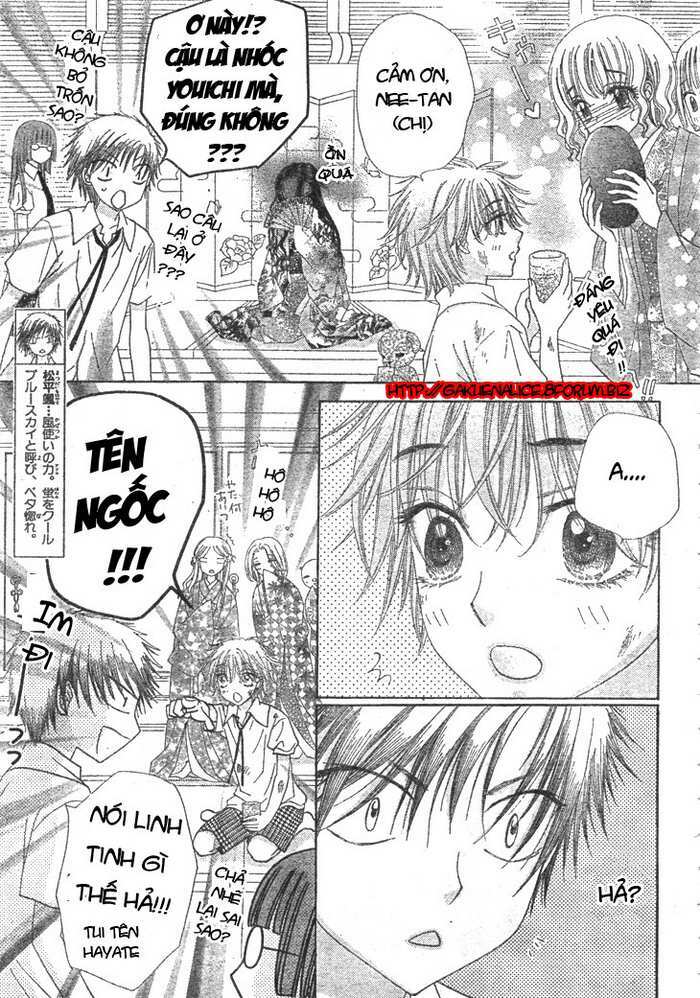 Gakuen Alice Chapter 125 - Trang 2