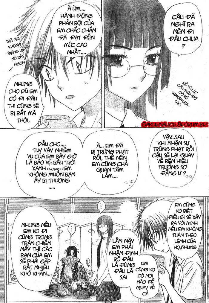 Gakuen Alice Chapter 124 - Trang 2