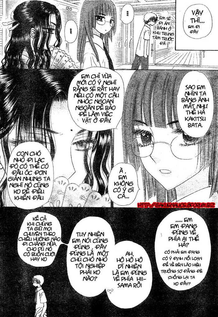 Gakuen Alice Chapter 124 - Trang 2