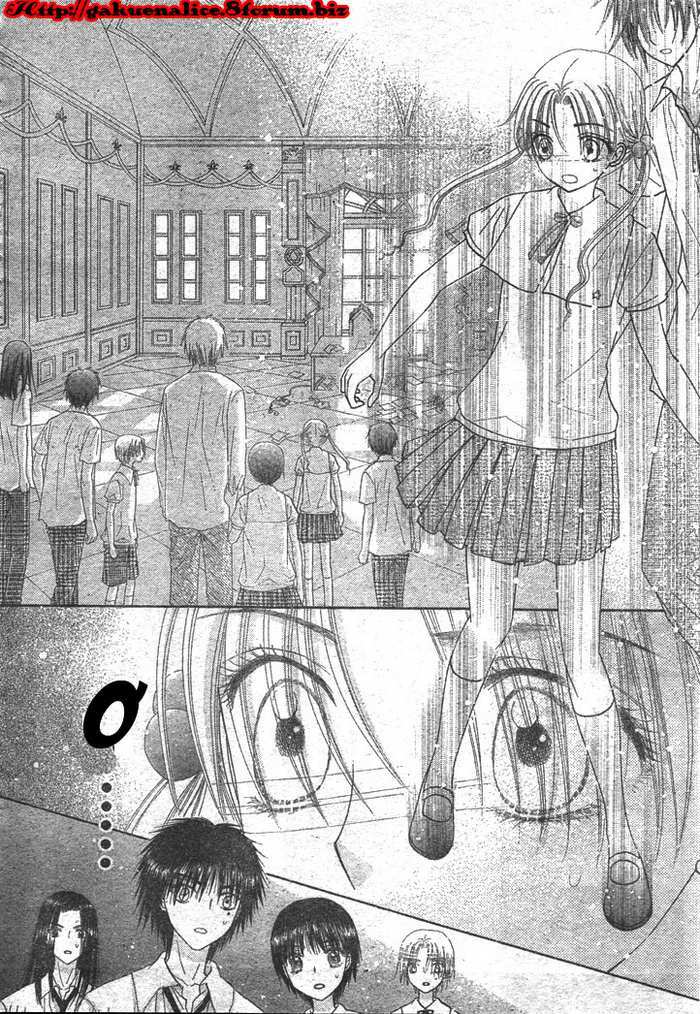 Gakuen Alice Chapter 124 - Trang 2