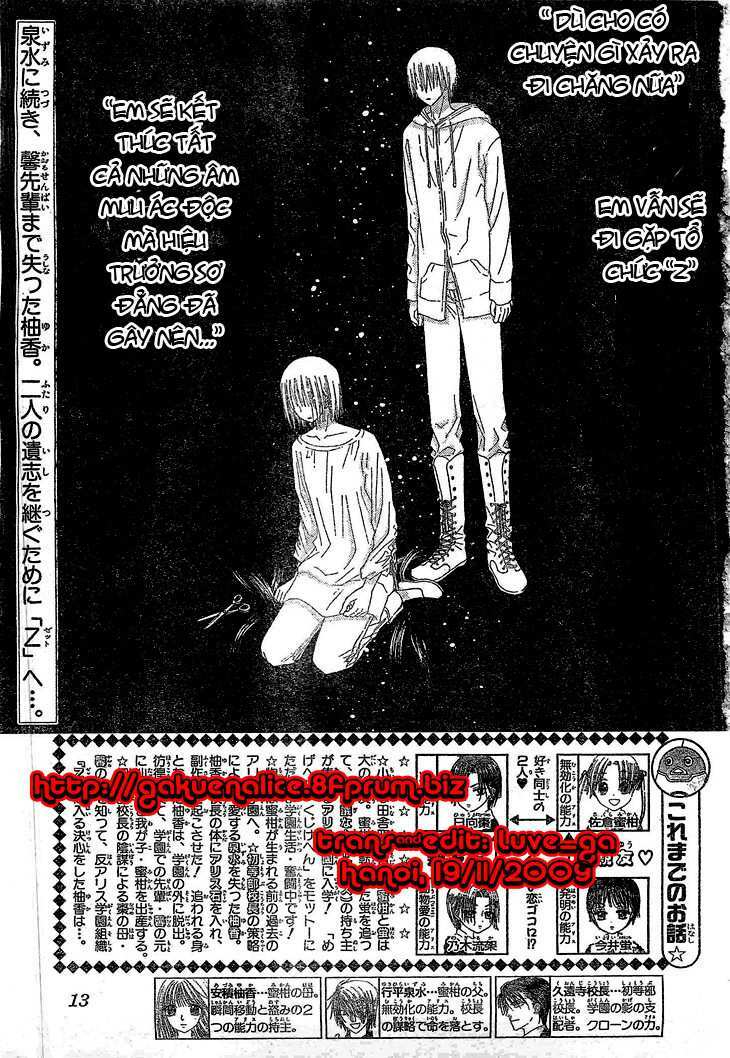 Gakuen Alice Chapter 123 - Trang 2