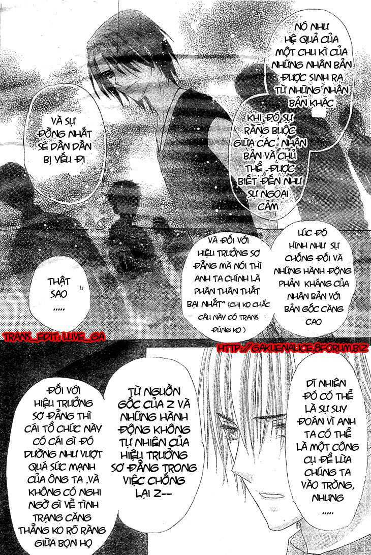 Gakuen Alice Chapter 123 - Trang 2