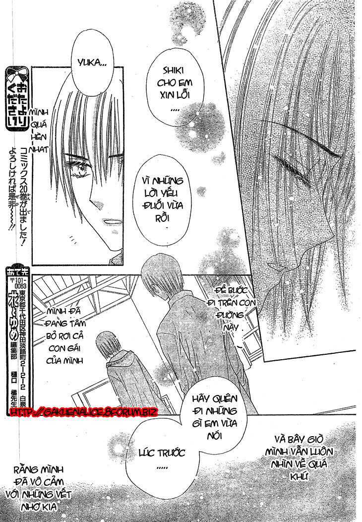 Gakuen Alice Chapter 123 - Trang 2