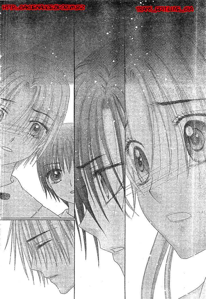 Gakuen Alice Chapter 123 - Trang 2