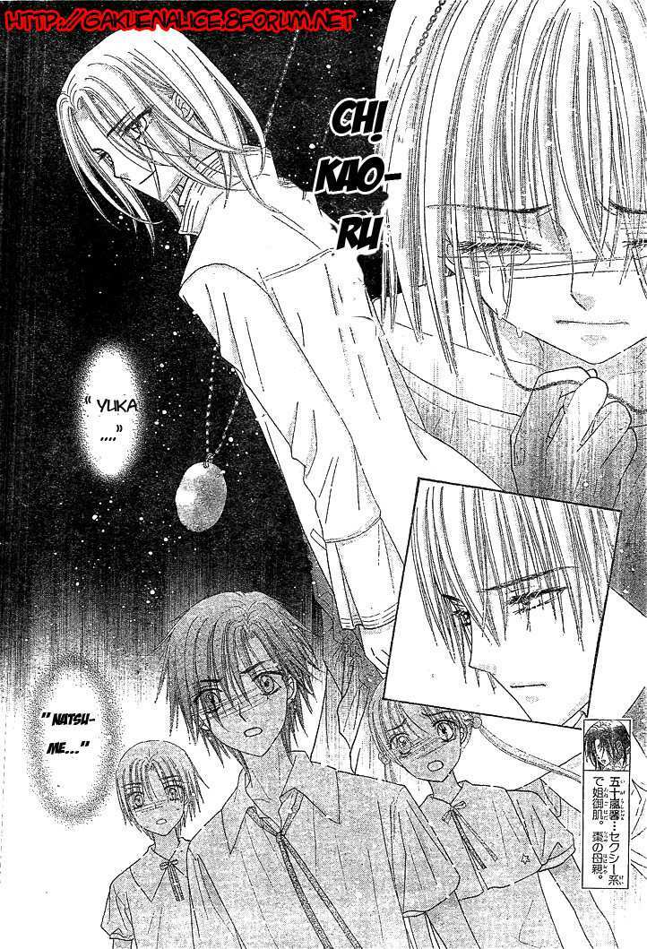 Gakuen Alice Chapter 123 - Trang 2