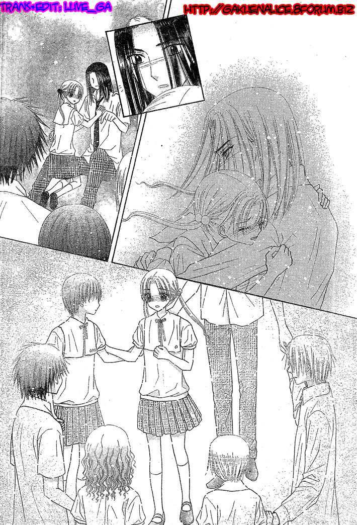 Gakuen Alice Chapter 123 - Trang 2