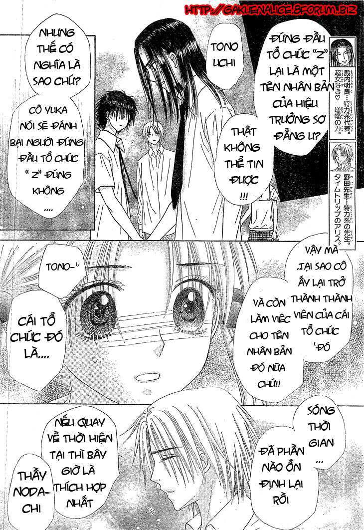 Gakuen Alice Chapter 123 - Trang 2