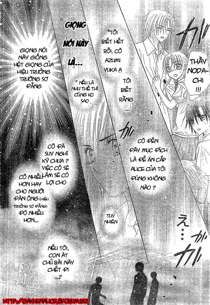 Gakuen Alice Chapter 123 - Trang 2