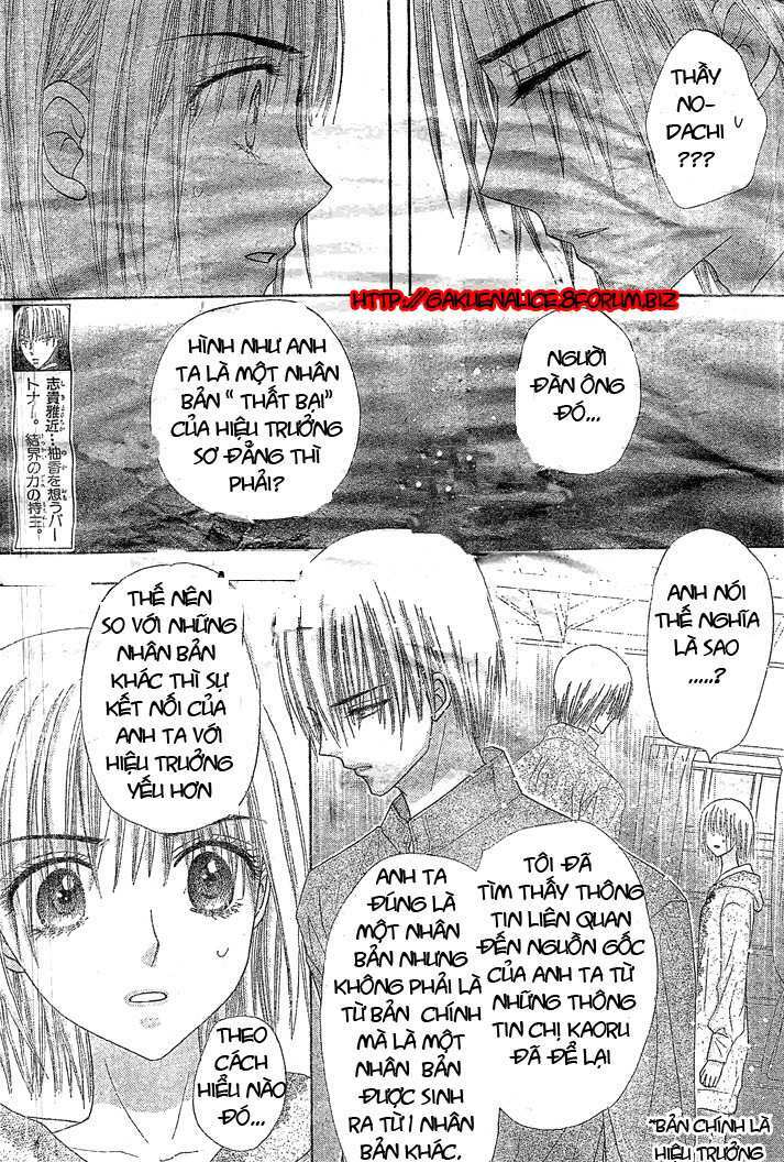 Gakuen Alice Chapter 123 - Trang 2