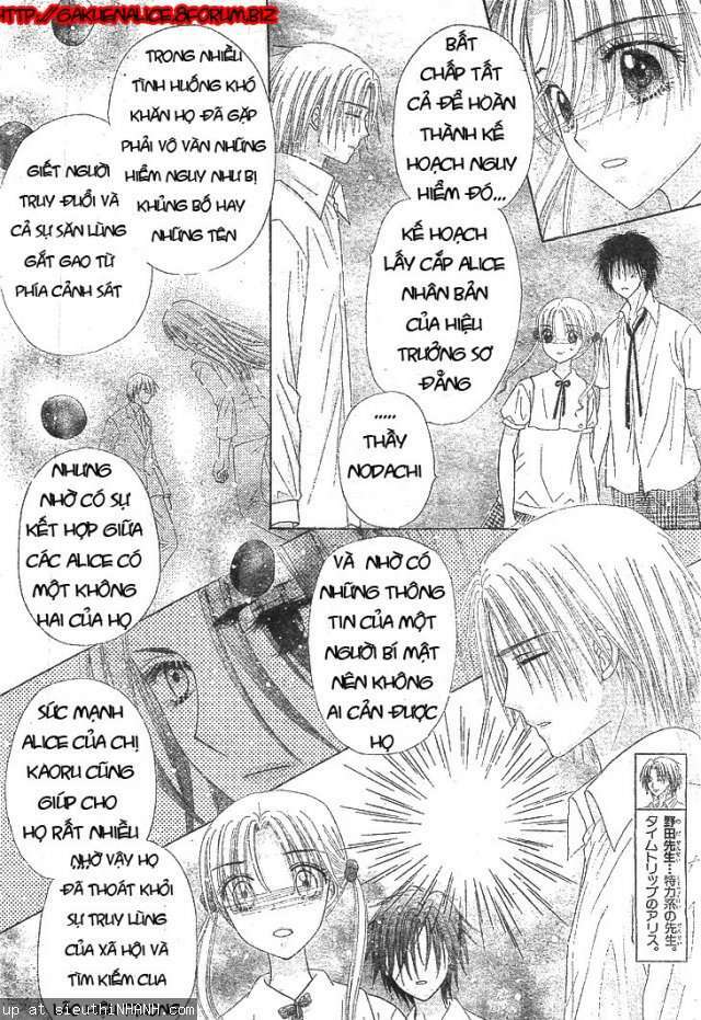 Gakuen Alice Chapter 122 - Trang 2