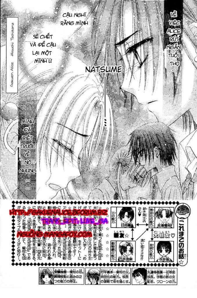 Gakuen Alice Chapter 121 - Trang 2