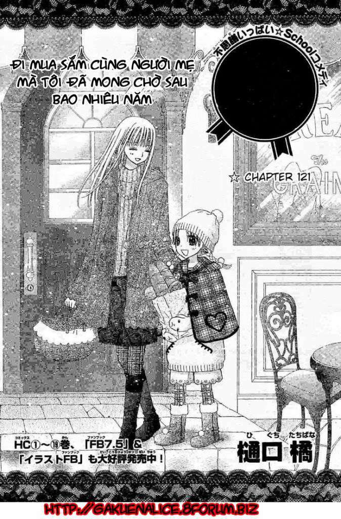 Gakuen Alice Chapter 121 - Trang 2