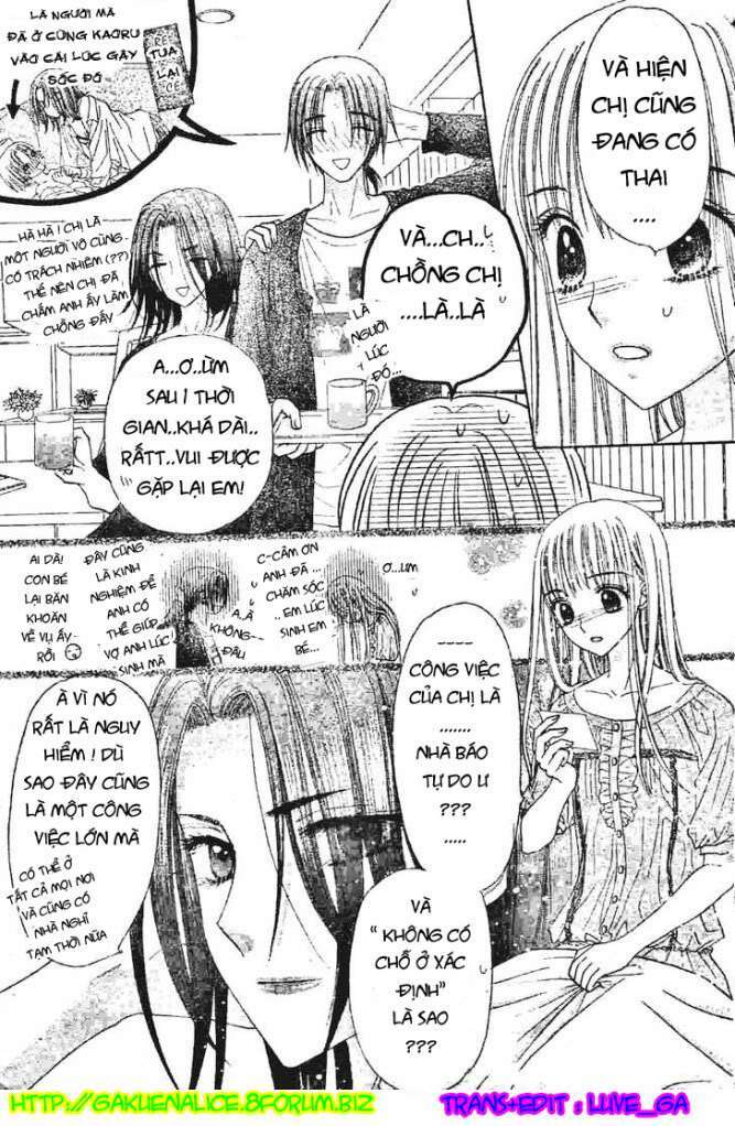 Gakuen Alice Chapter 120 - Trang 2