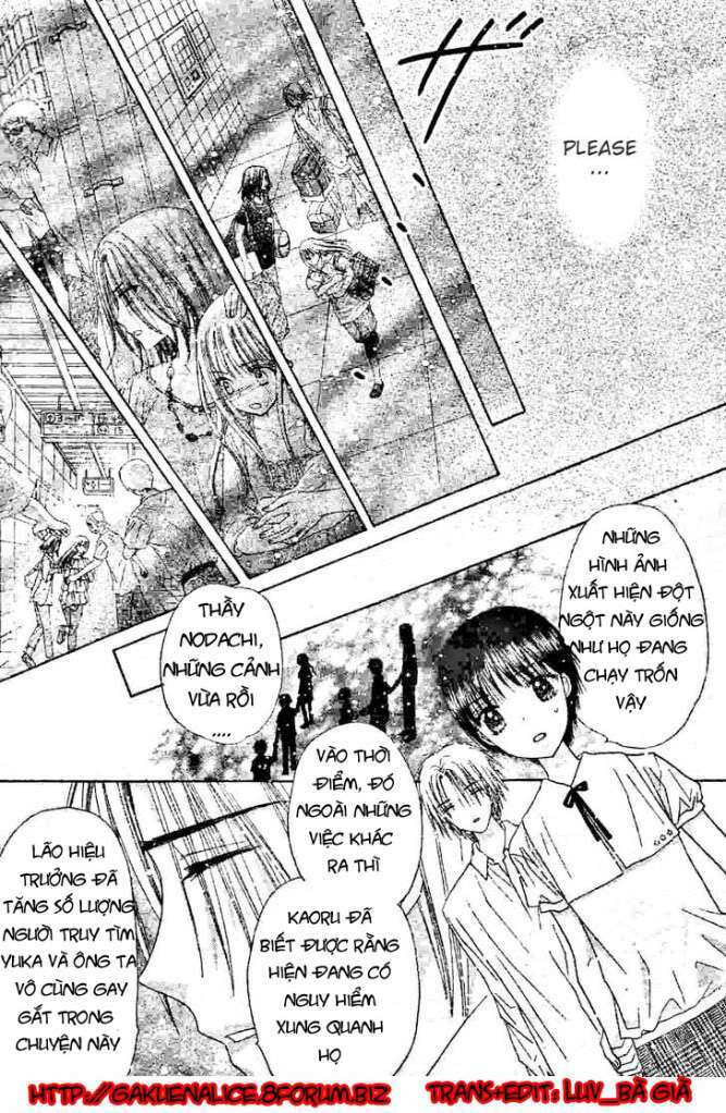 Gakuen Alice Chapter 120 - Trang 2