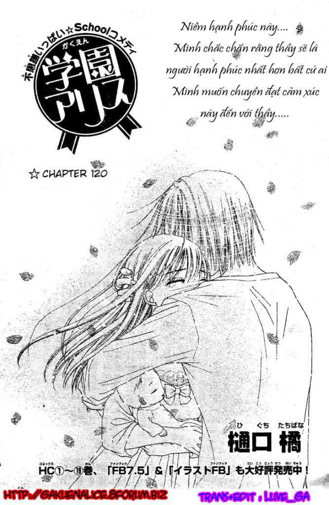 Gakuen Alice Chapter 120 - Trang 2