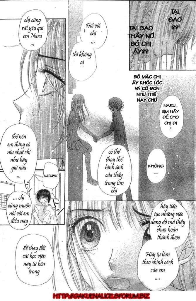 Gakuen Alice Chapter 118 - Trang 2