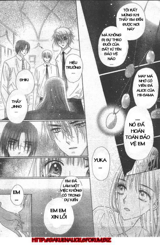 Gakuen Alice Chapter 118 - Trang 2