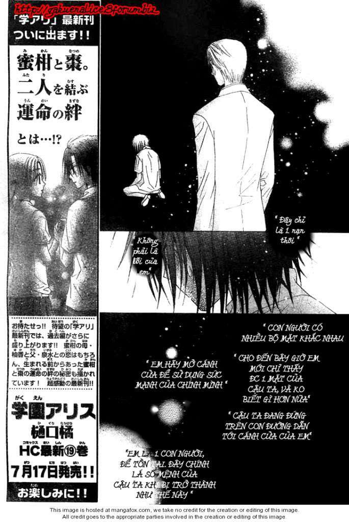 Gakuen Alice Chapter 116 - Trang 2