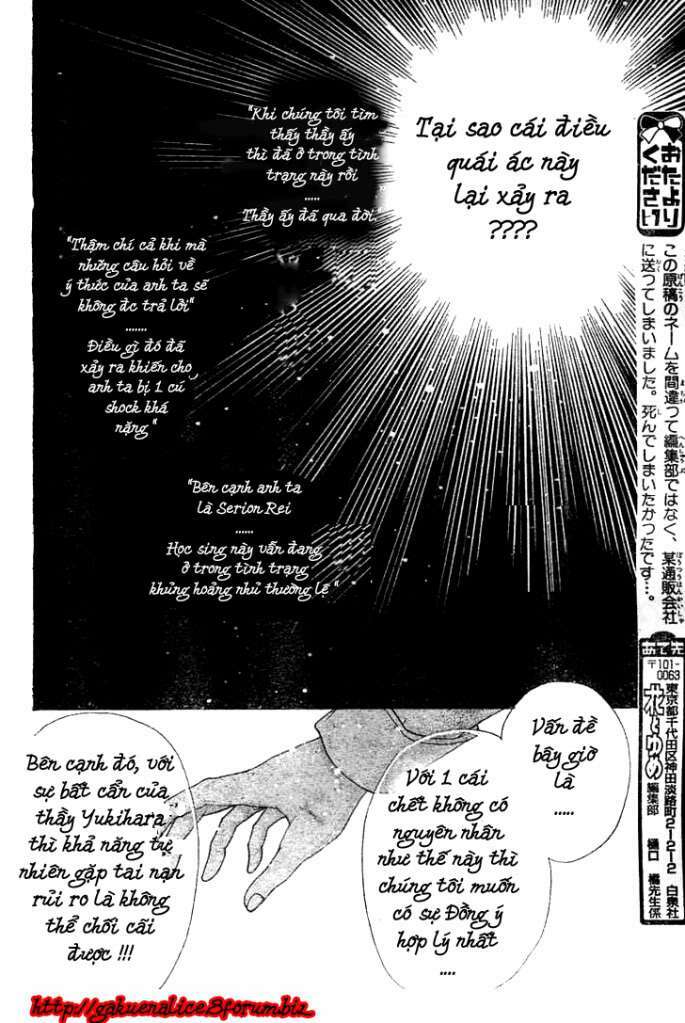 Gakuen Alice Chapter 116 - Trang 2