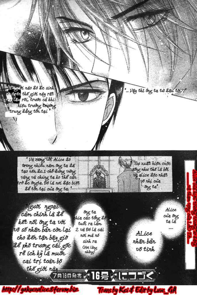 Gakuen Alice Chapter 116 - Trang 2