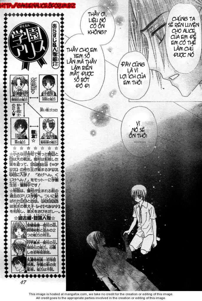 Gakuen Alice Chapter 116 - Trang 2