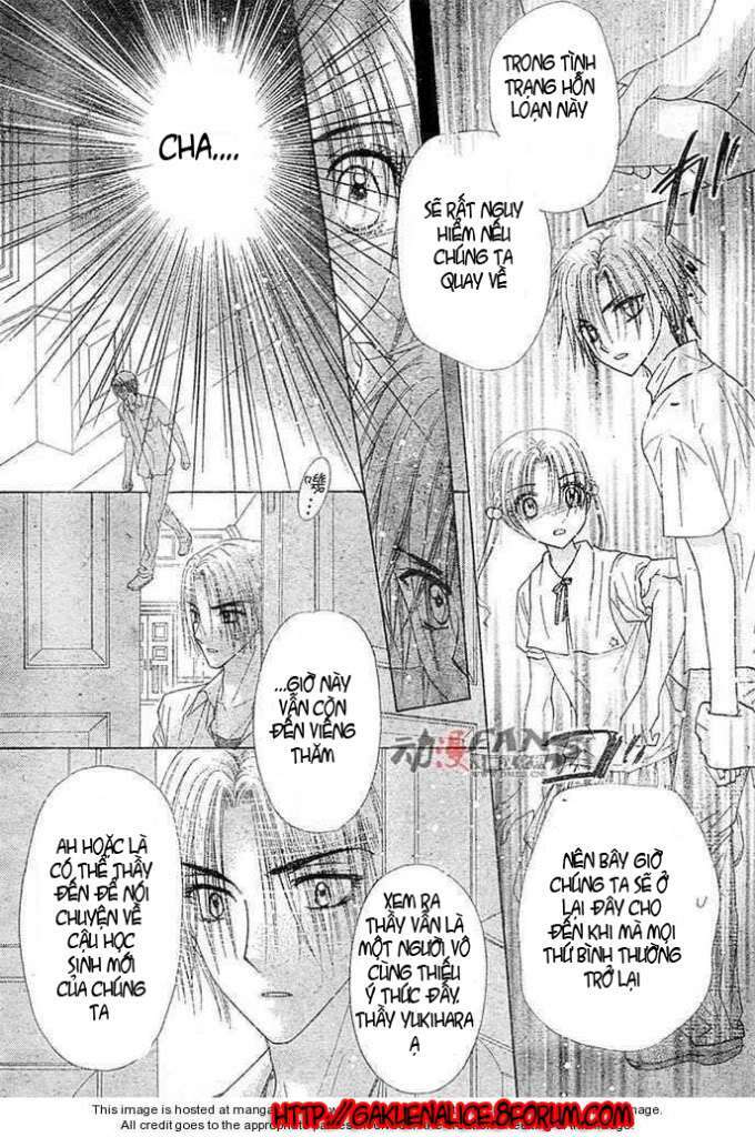 Gakuen Alice Chapter 115 - Trang 2