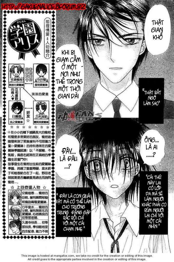 Gakuen Alice Chapter 115 - Trang 2