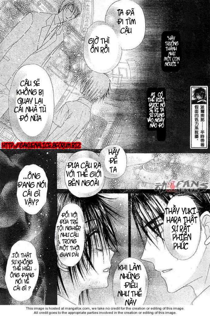 Gakuen Alice Chapter 115 - Trang 2