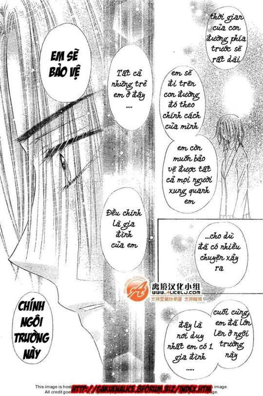 Gakuen Alice Chapter 114 - Trang 2